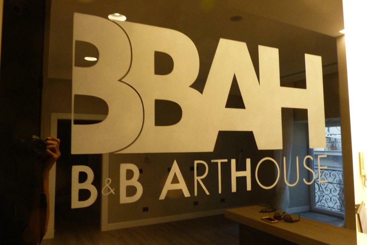 B&B Art House Nápoles Exterior foto